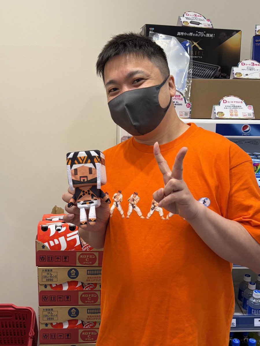 尊厳が職場で無双奥義したいジーニー tweet media