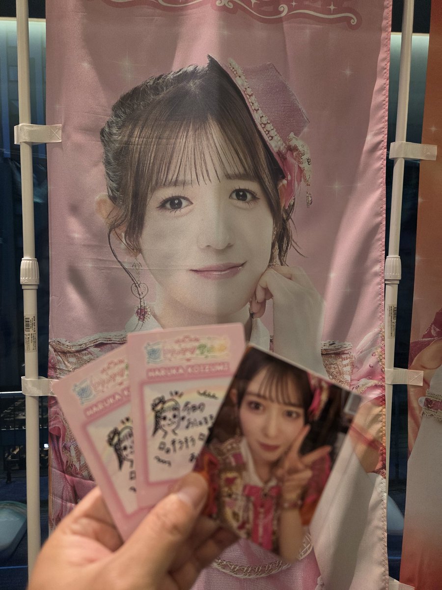 ちゃっぴー tweet media