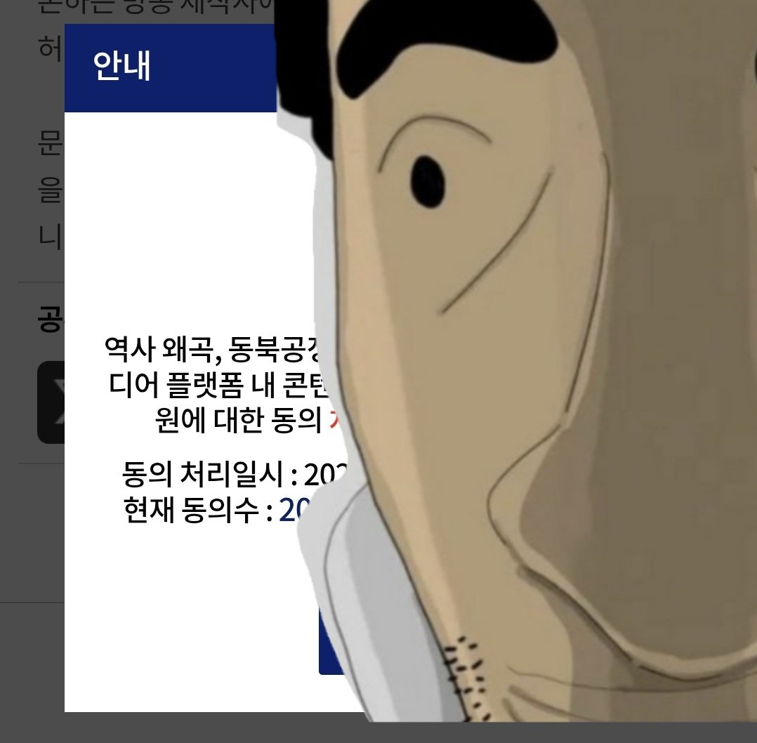 ์๊ณ tweet media