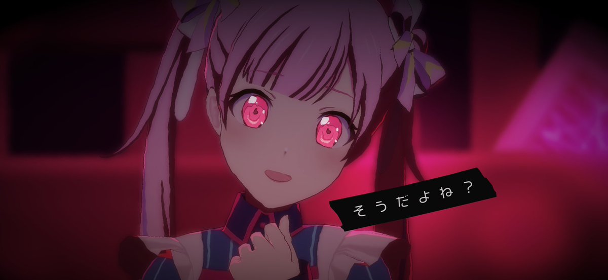 夢をかなえてやるって! tweet media