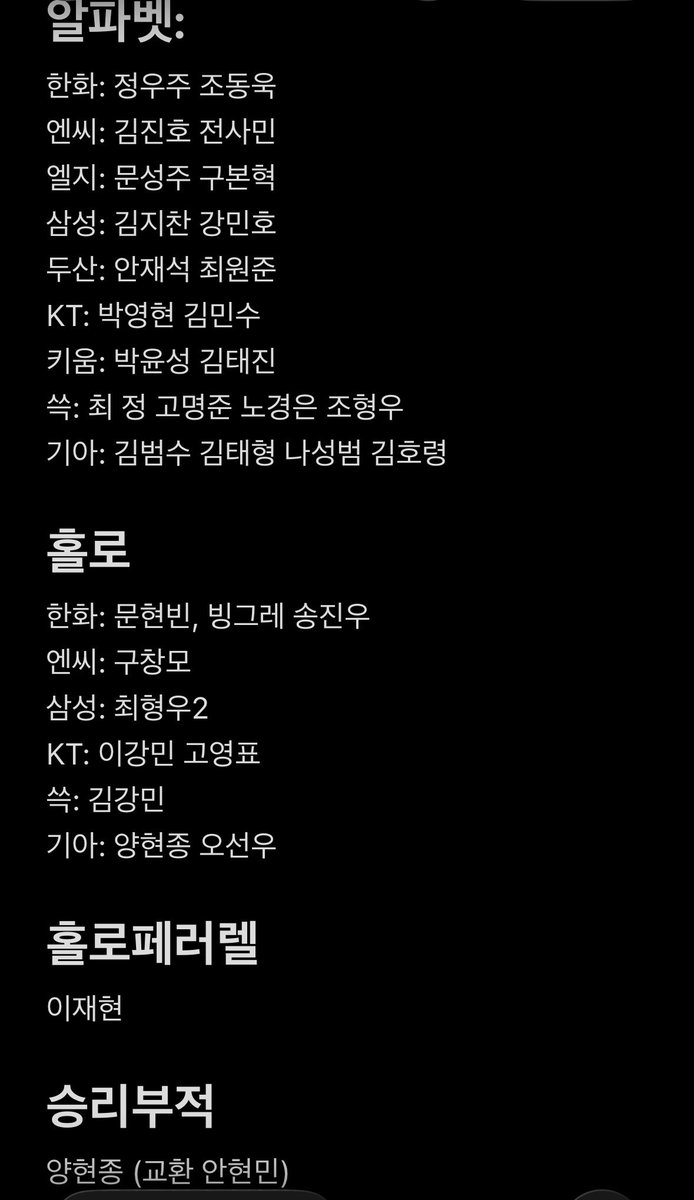 빅터쭈밍 tweet media
