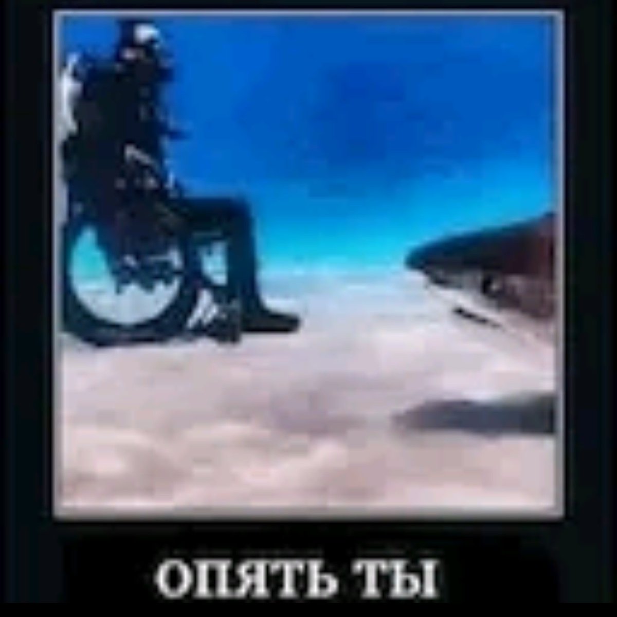 Евгений Фембойчик tweet media