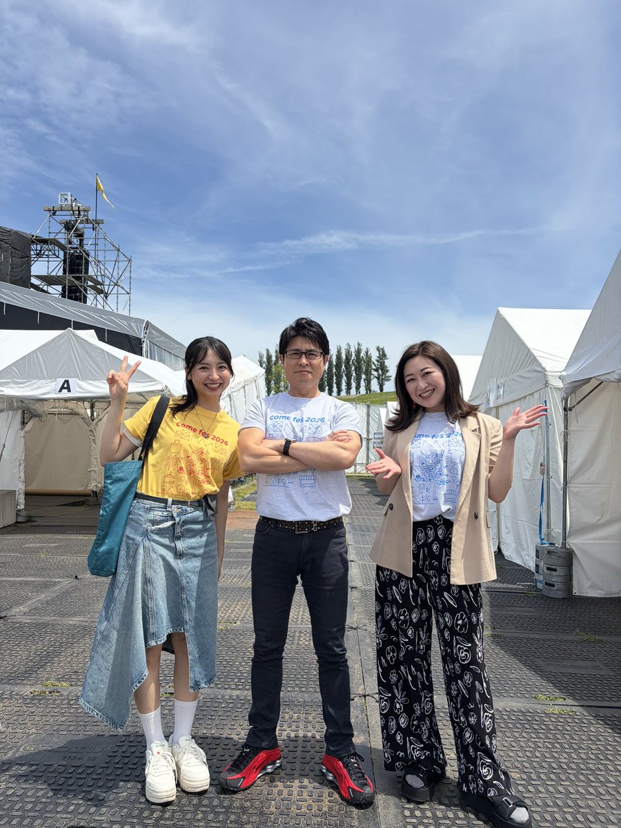 本間紗理奈 tweet media