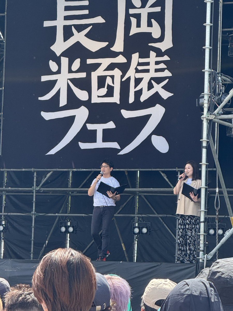本間紗理奈 tweet media