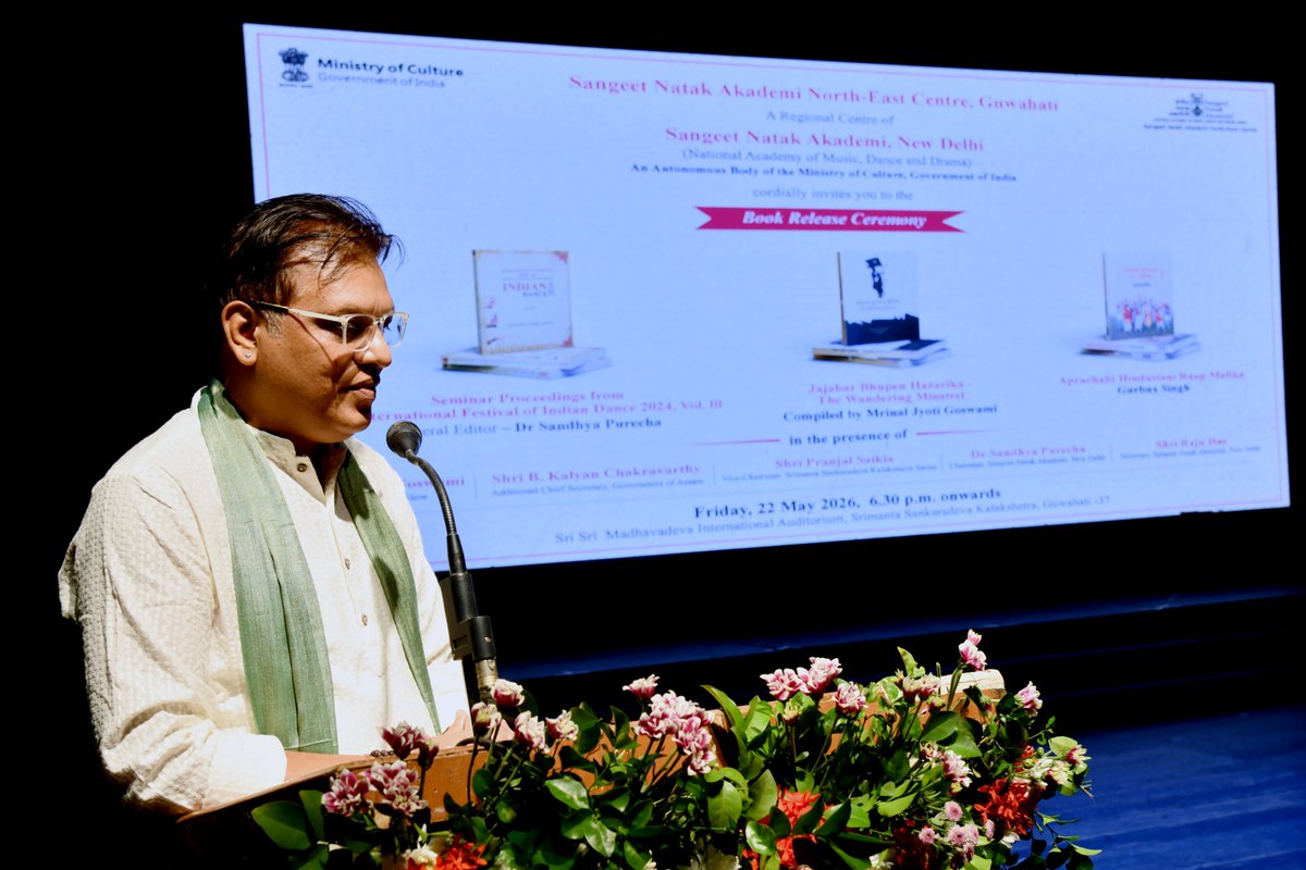 Sangeet Natak Akademi tweet media