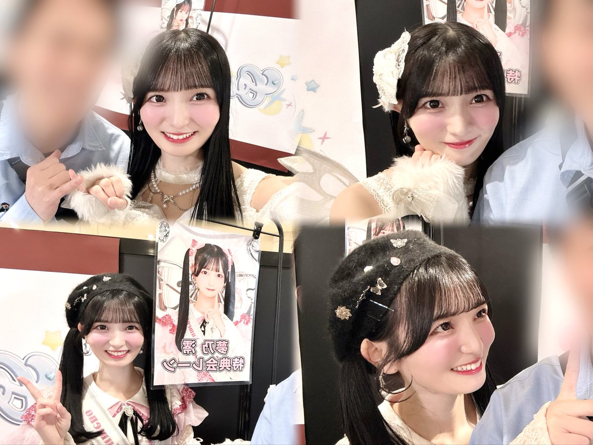 ralph_293's tweet photo. リリイベ楽しかった⊂( ᴖ ̫ᴖ)⊃ ⊂(ᴖ ̫ᴖ )⊃

#みてみてみおちゃん https://t.co/PYdi2zx53k