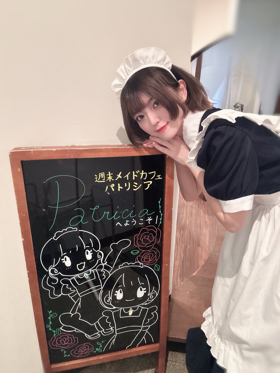 白瀬 夢乃🎠 tweet media