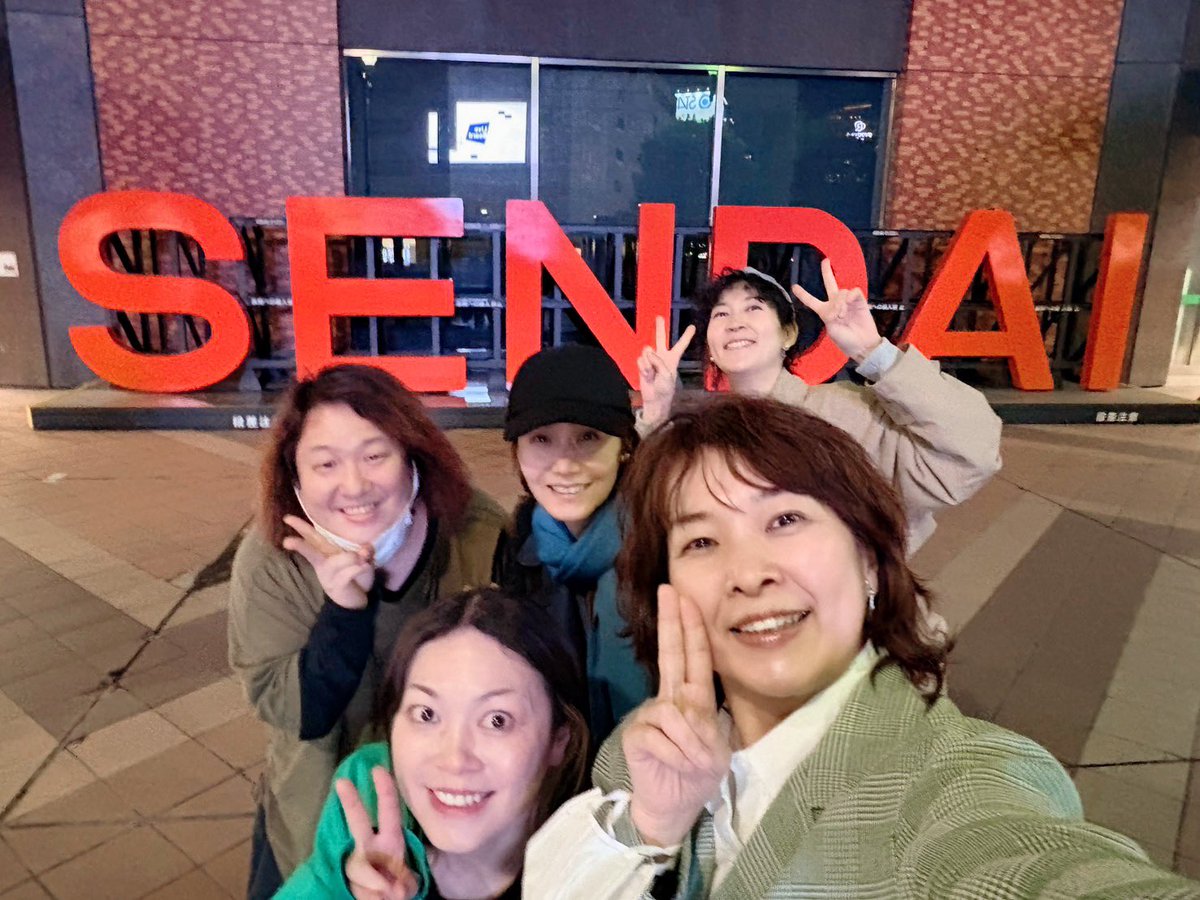 舩山智香子ChikakoFunayama tweet media