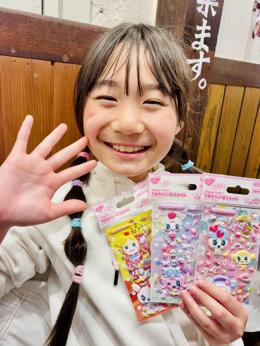 🐰JET RABBIT💟りあたん🐹🌈 tweet media