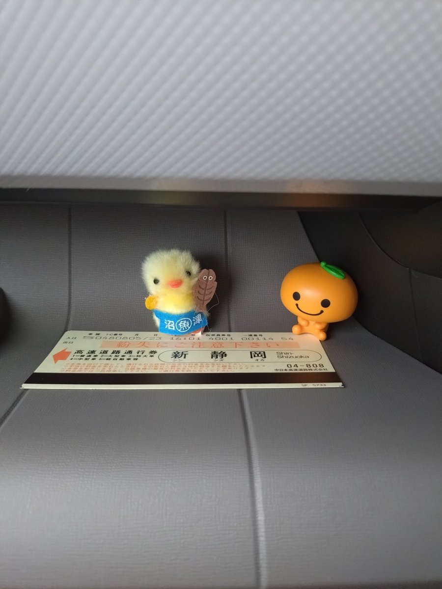 hollyroal's tweet photo. 本当に久々の🎫
学生時代クレカ持ってなくてツーリングの時大変だったの思い出した🏍️ https://t.co/TABLMSARZe