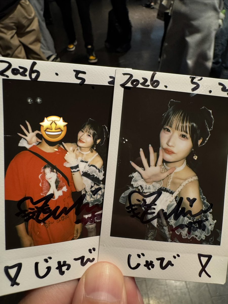 JYABI55's tweet photo. やひ、新衣装＆新曲お披露目公演

久しぶりのやひ❤️
新衣装かわいすぎる！！

ライブも盛り上がったね！

やひの鎖骨が最高だった

#Aivery
#諸橋姫向
#やひことひなたぼっこ https://t.co/1OFyLzwDNM