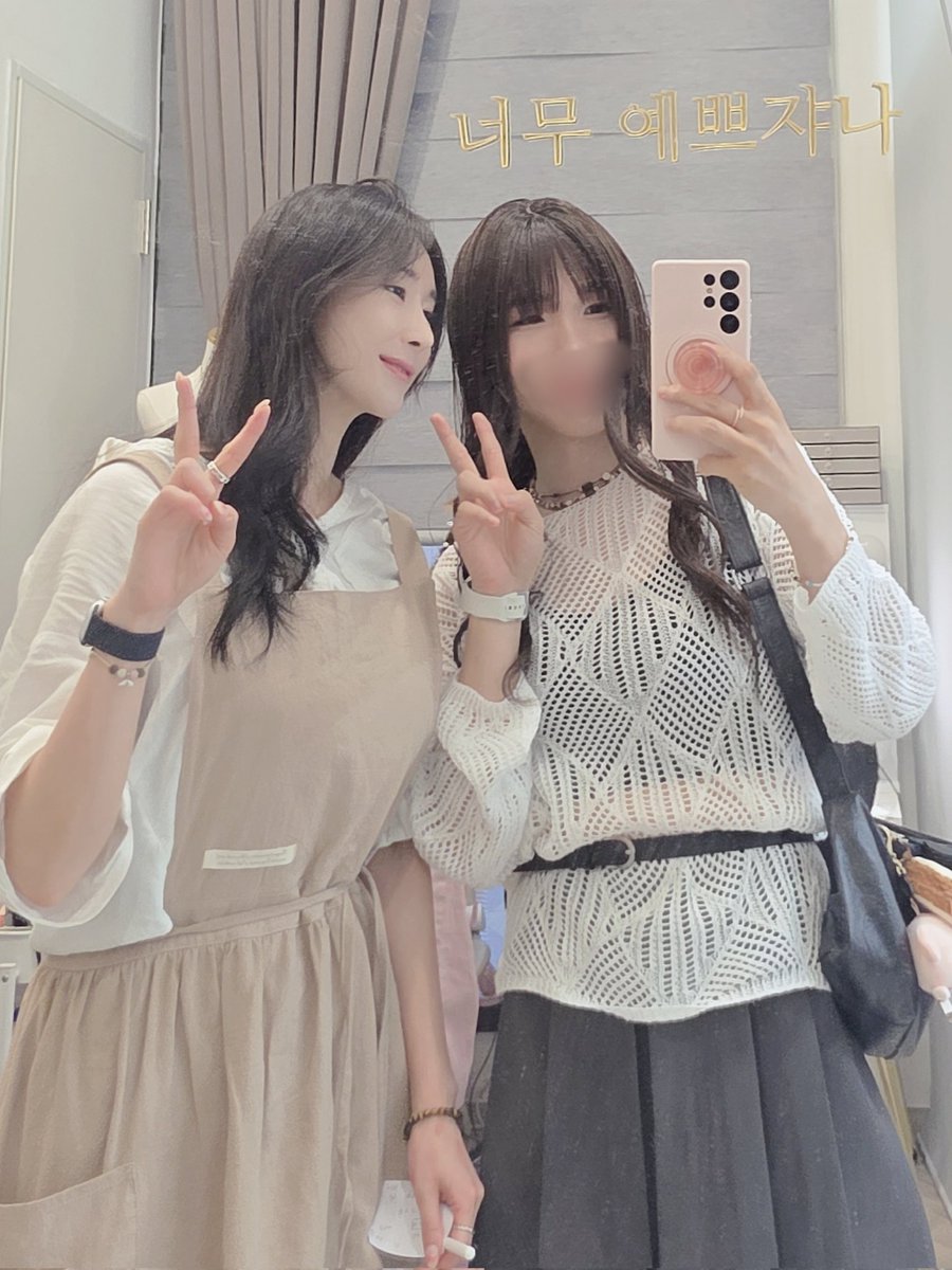 서은 tweet media