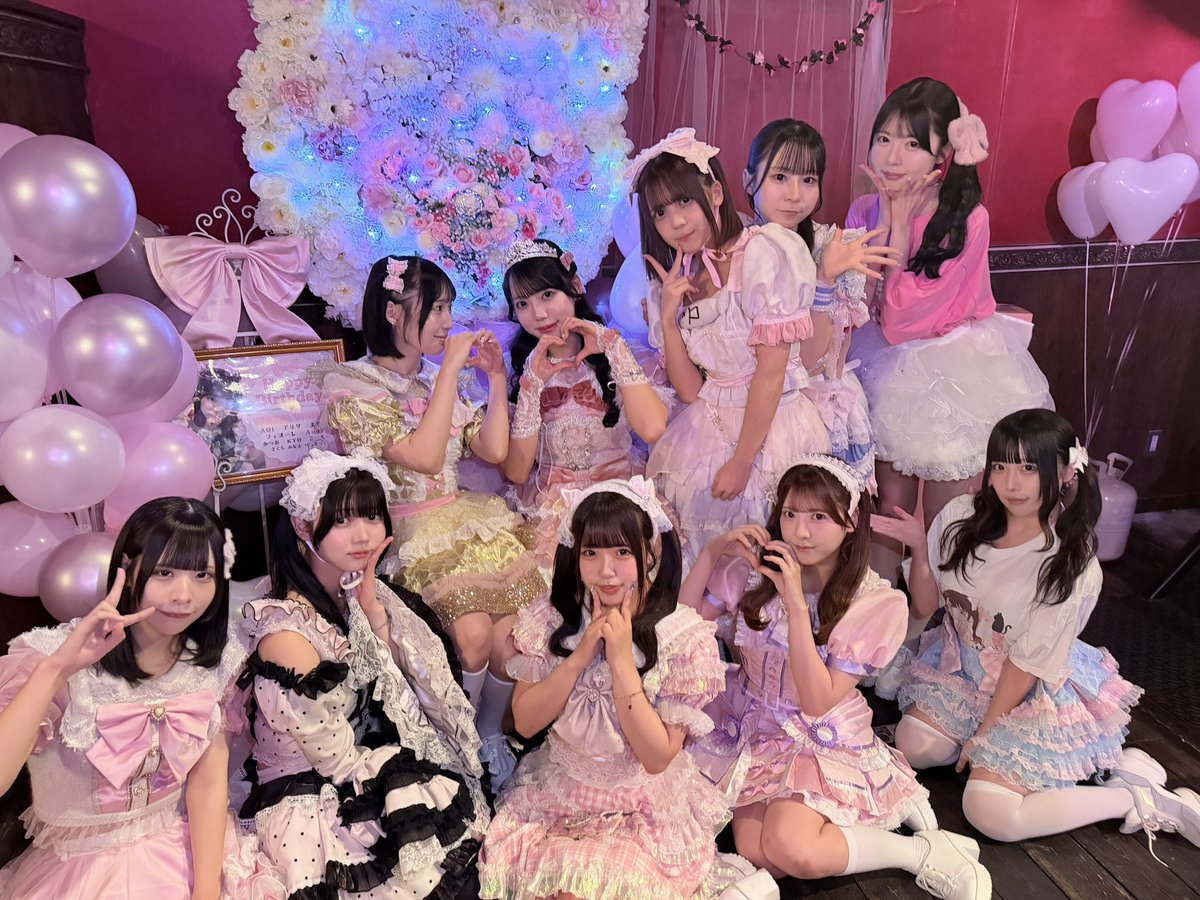 SUTENEKO_CATS's tweet photo. 本日は櫻井みお生誕祭〜かわいいみおだけNo.1♡〜
ありがとうございました🩷🩷

ピンク沢山で暖かい素晴らしい会場でした♪♪

これからも櫻井みおそしてすてねこキャッツの応援をよろしくお願いしますꉂꉂ📣

すてキャの歌姫ピンクみおたん‼️‼️お誕生日おめでとう👑✨🎂🎈🎁🎉 https://t.co/xBo5I1HZGm