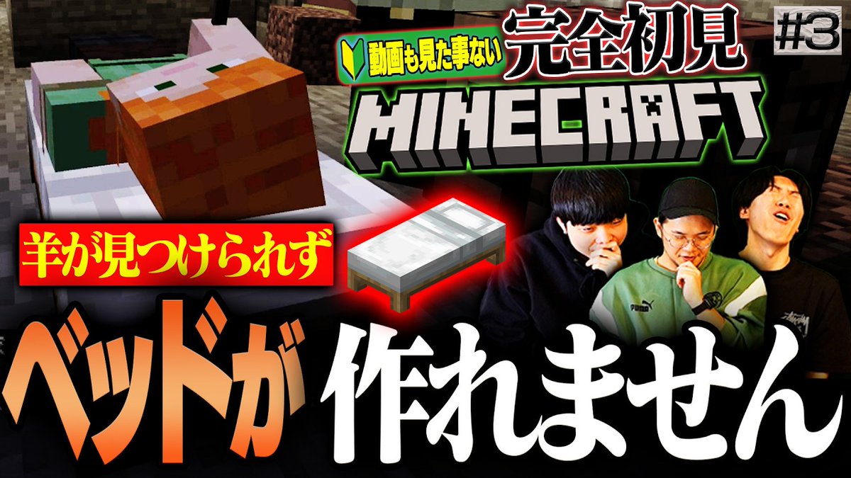 プレチャン tweet media