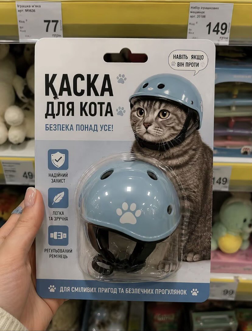 Daktilock tweet media