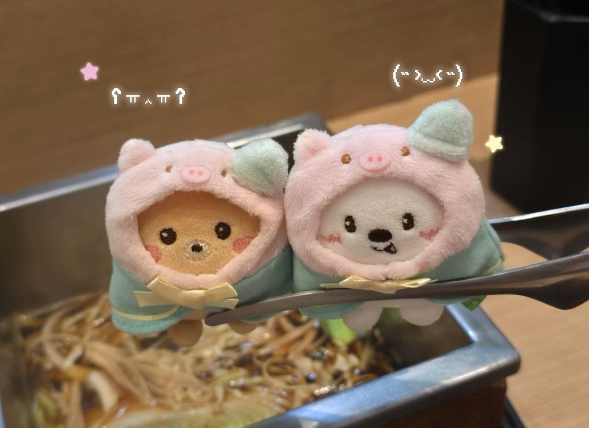 🐽น้องมิกุ ฮะ tweet media