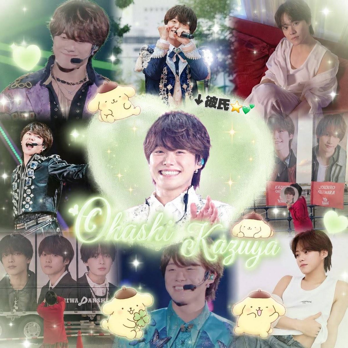 💚大橋まや⁵💚 tweet media