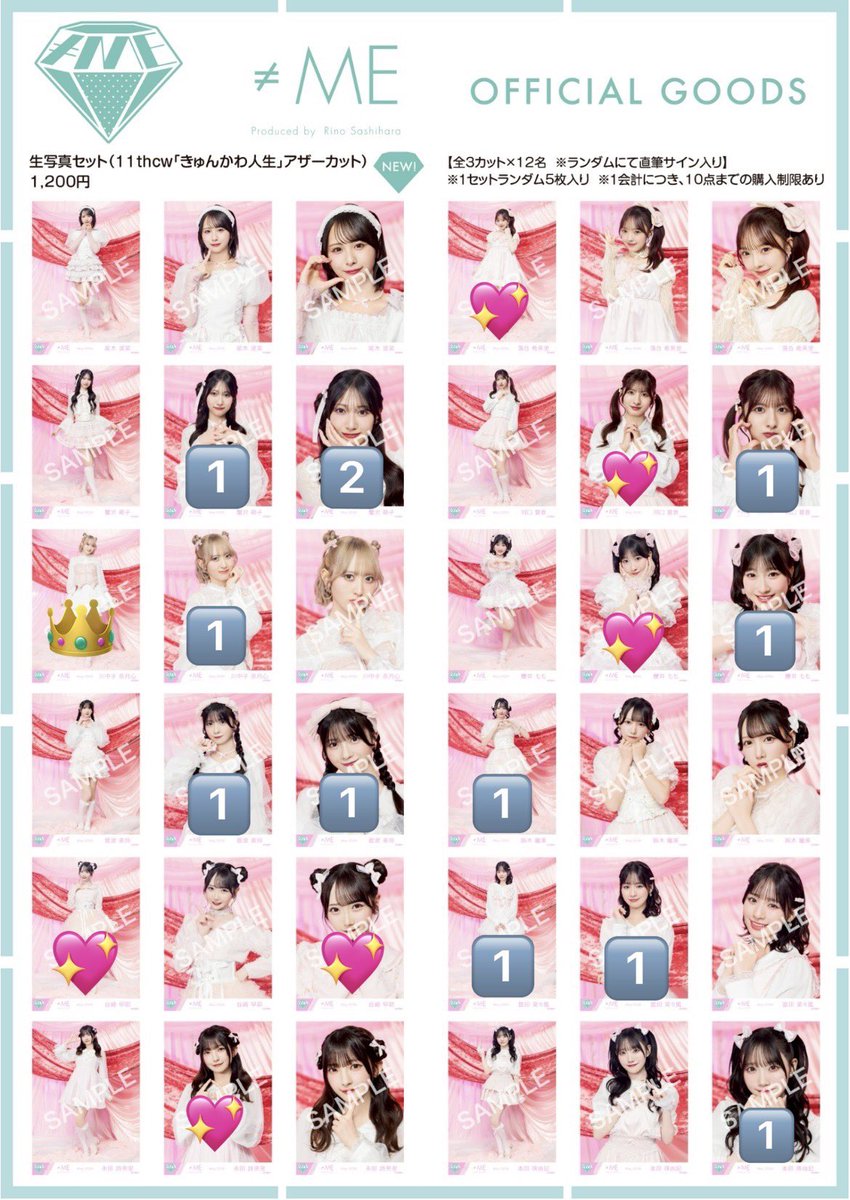 チーズ🐹 tweet media