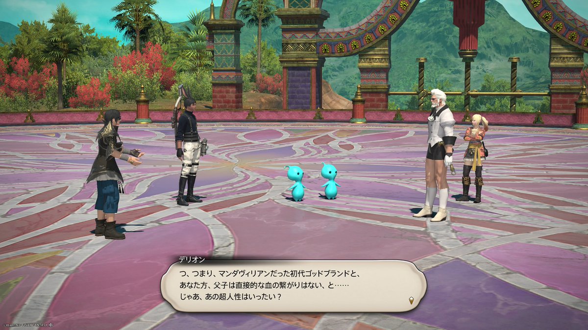 七生麦 tweet media