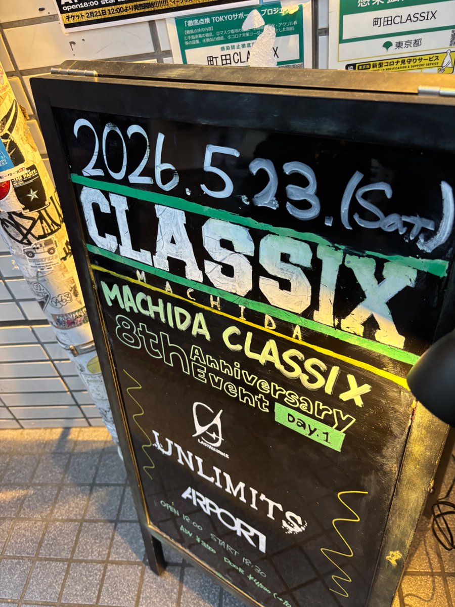 雅 a.k.a. 髭 tweet media