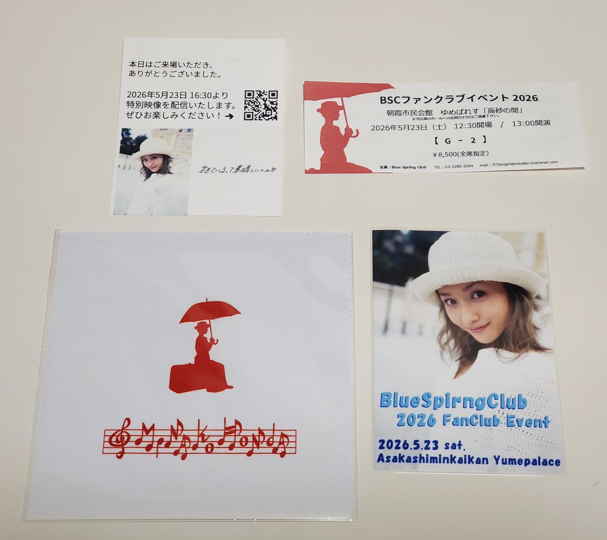 _D404ME's tweet photo. BSCファンクラブイベント2026
本日の戦利品
イベント事は最弱の自分がボスを倒してボトルGET
唯一無二のお土産には涙ちょちょぎれた😣

二次会は下赤に移動してAELL375
律子さん今日もありがとうございました。

#本田美奈子 
#Bluespringclub 
#AELL375 https://t.co/LcvVV7ZoDq
