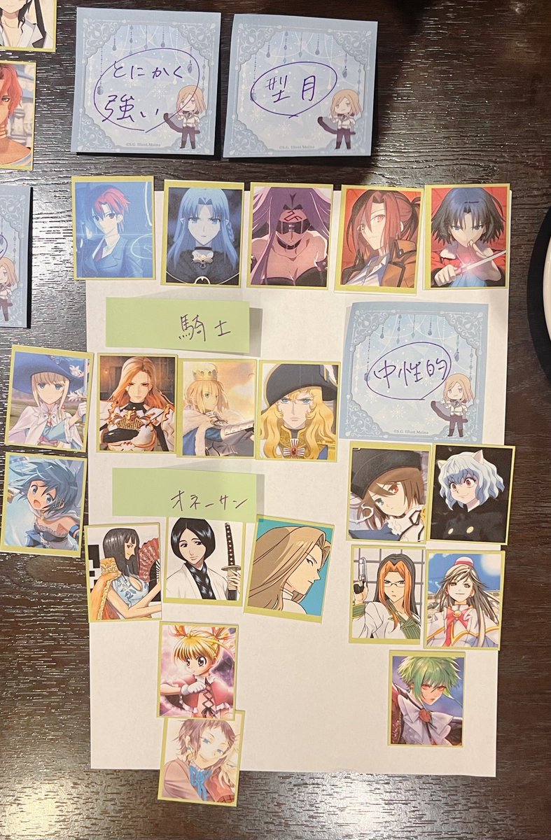 優子 tweet media