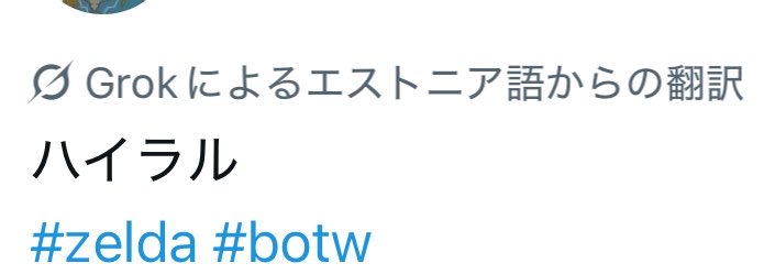 小谷くん tweet media