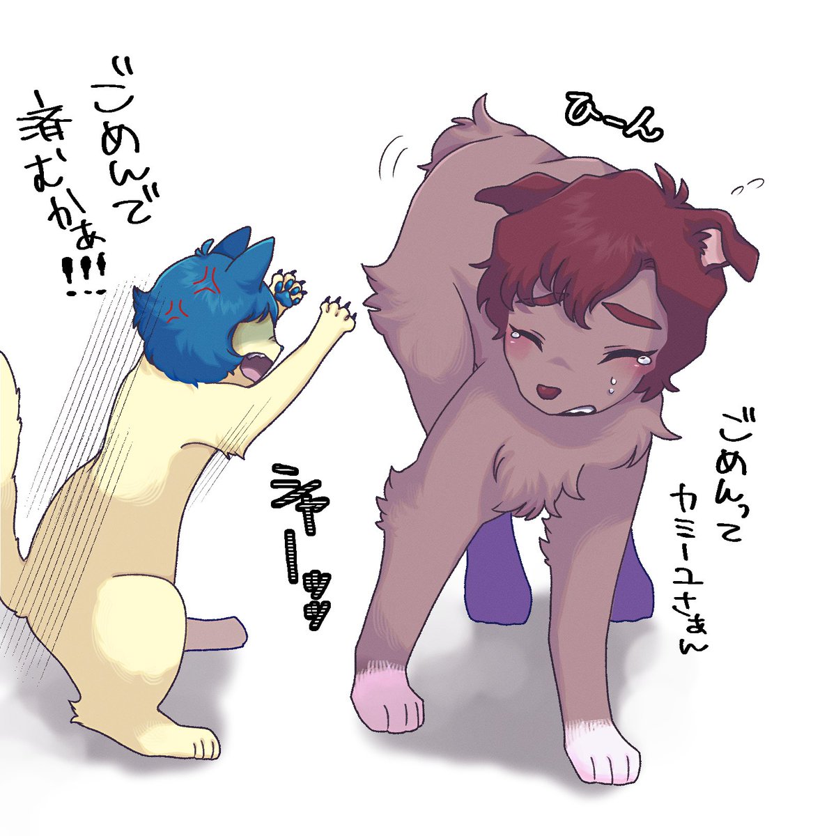 柴@サイドKOBE ▶︎10バンチ22 tweet media