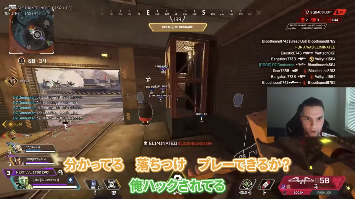sub_zon's tweet photo. 何かあった時はすぐ抜けて2人で
2位取れば良いというDZの教え() https://t.co/ryXup0445C