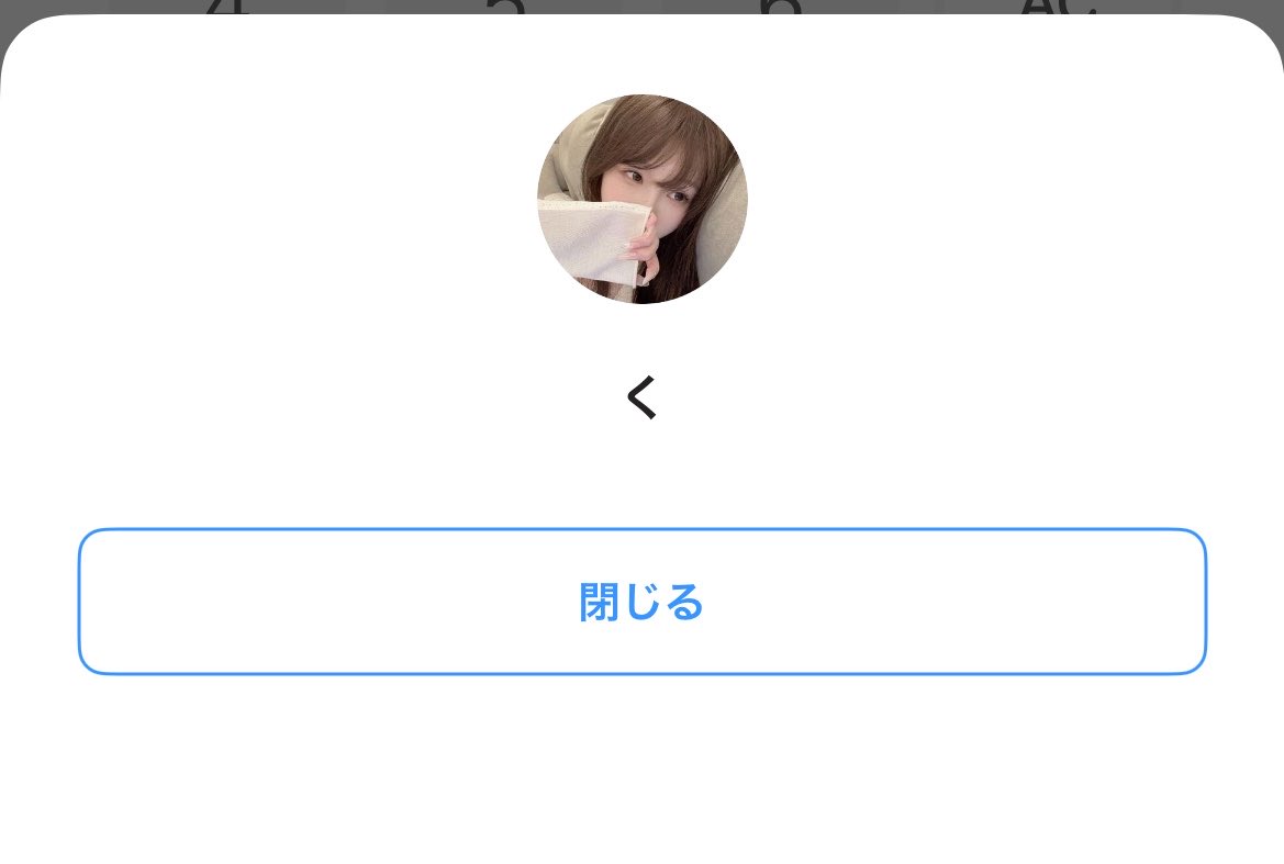 取引垢 取引」のYahoo!リアルタイム検索 - X（旧Twitter）をリアルタイム検索