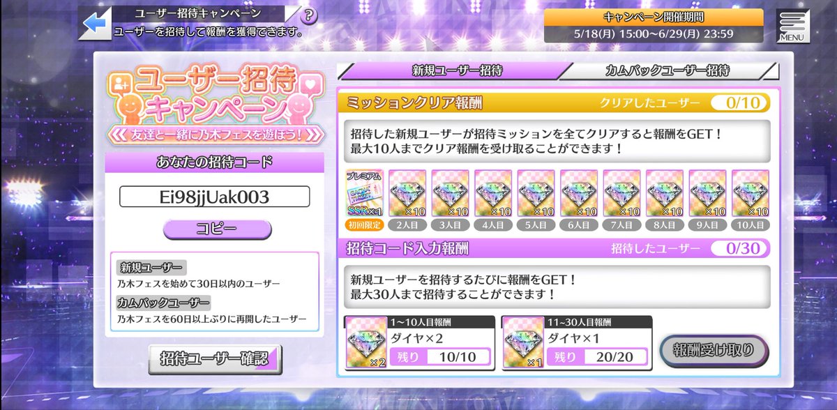 た ま tweet media