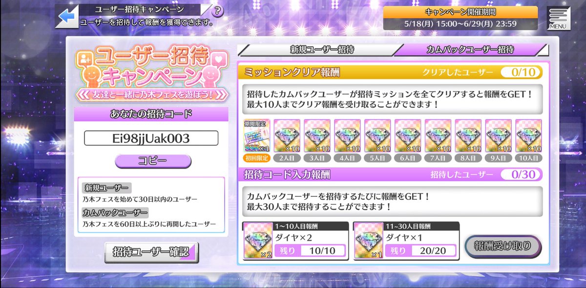た ま tweet media