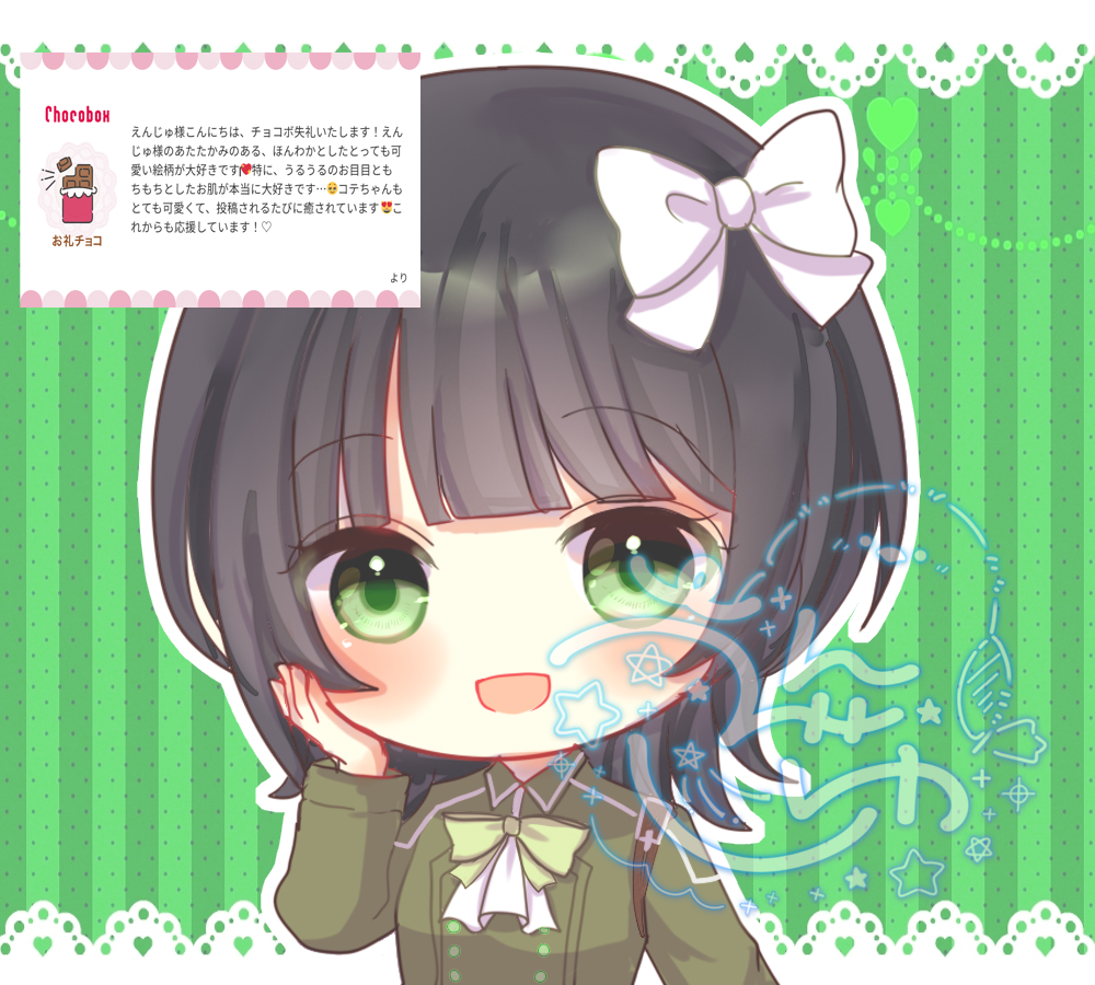 えんじゅ@夢専用 tweet media