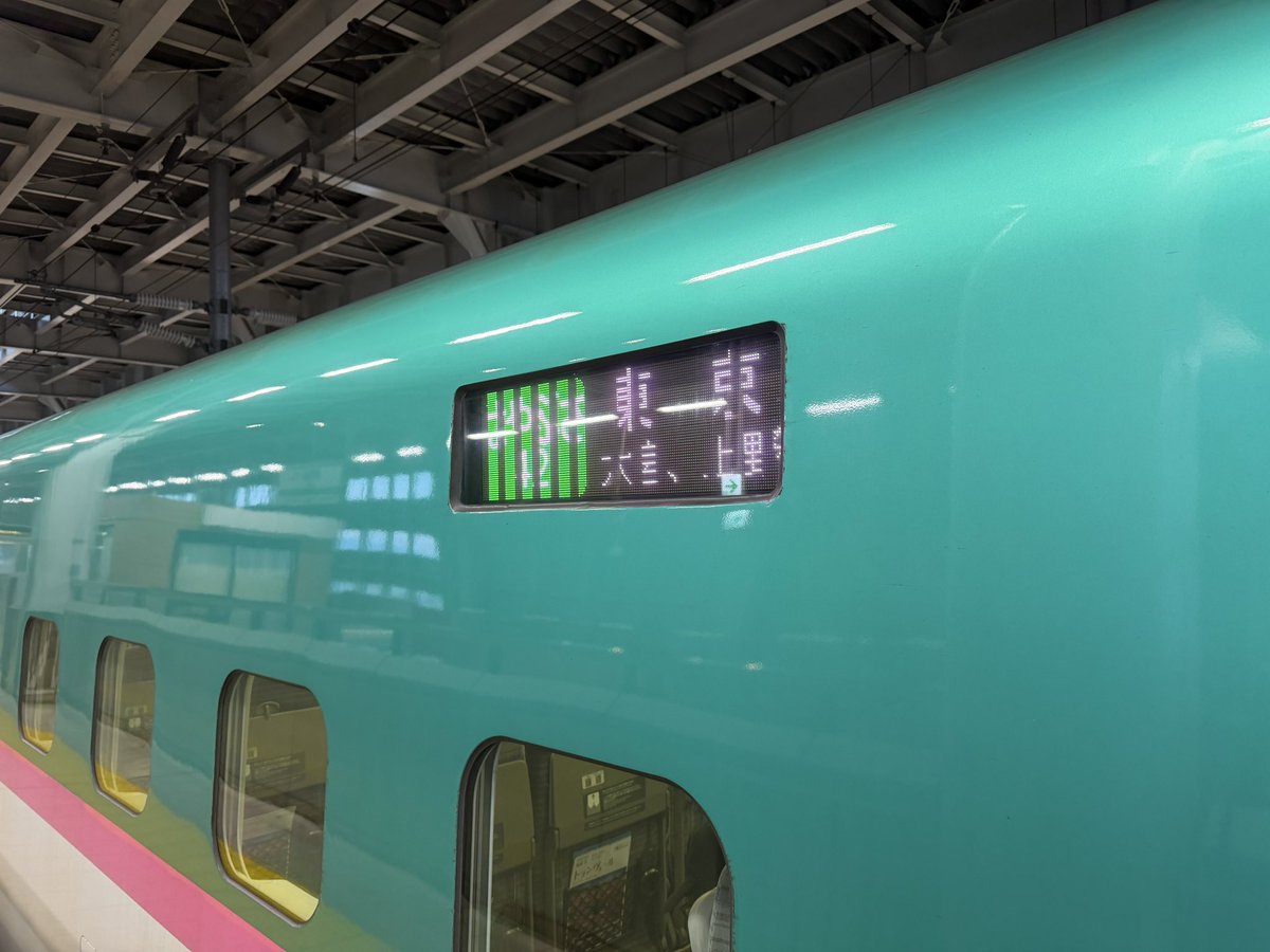 しろはんど tweet media
