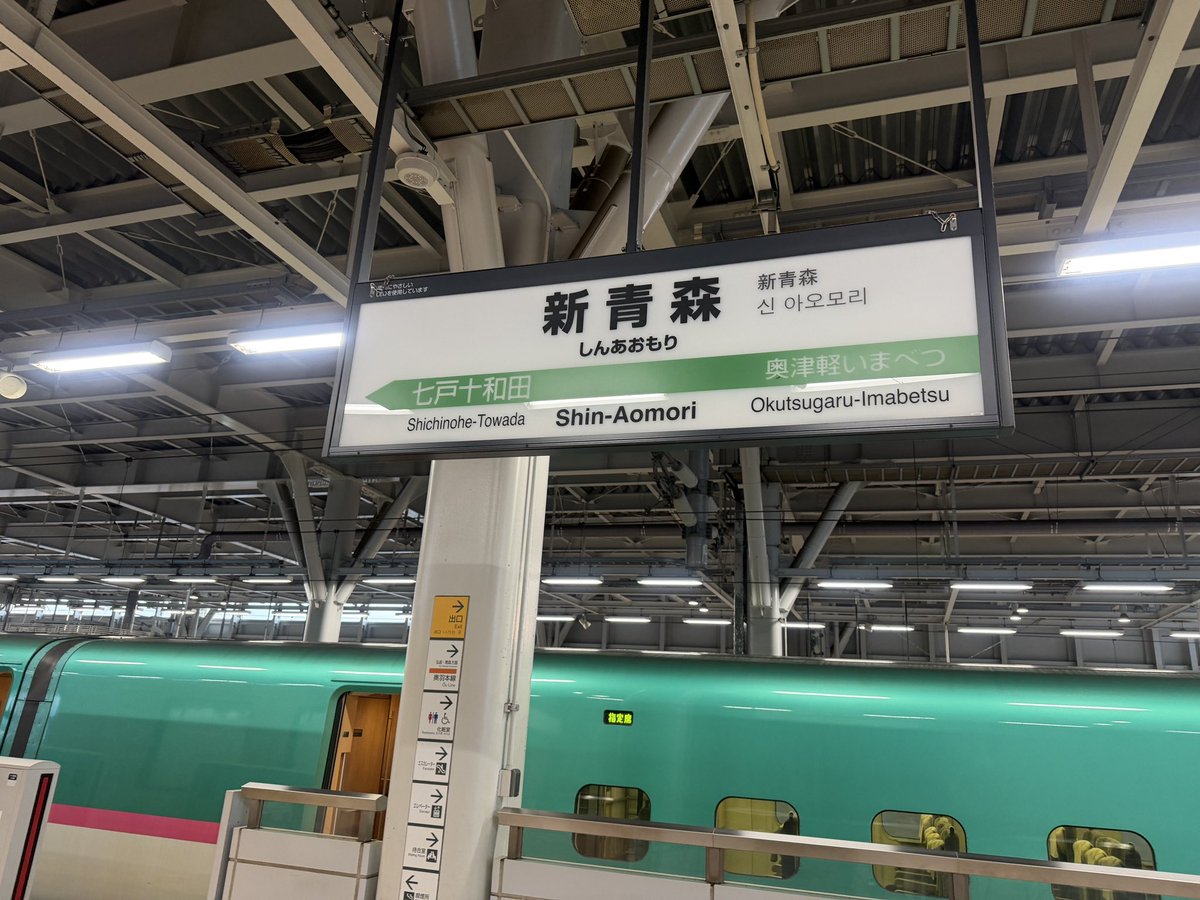 しろはんど tweet media