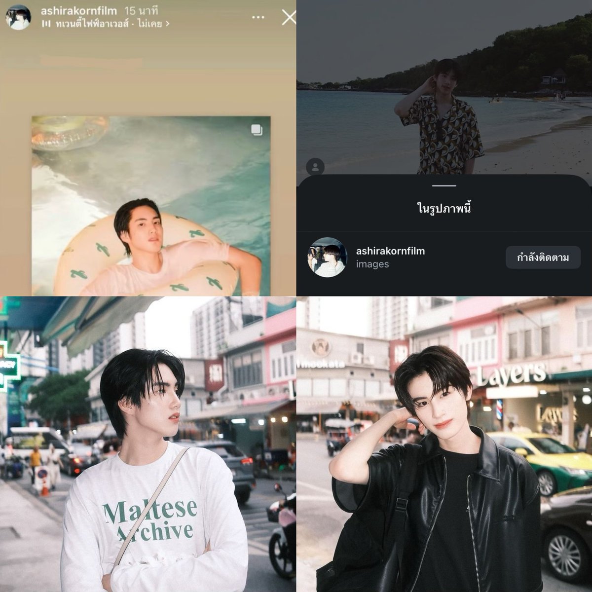 ✧♡𝐰𝐩𝐫𝐚𝐬𝐡𝐢°.⋆ tweet media
