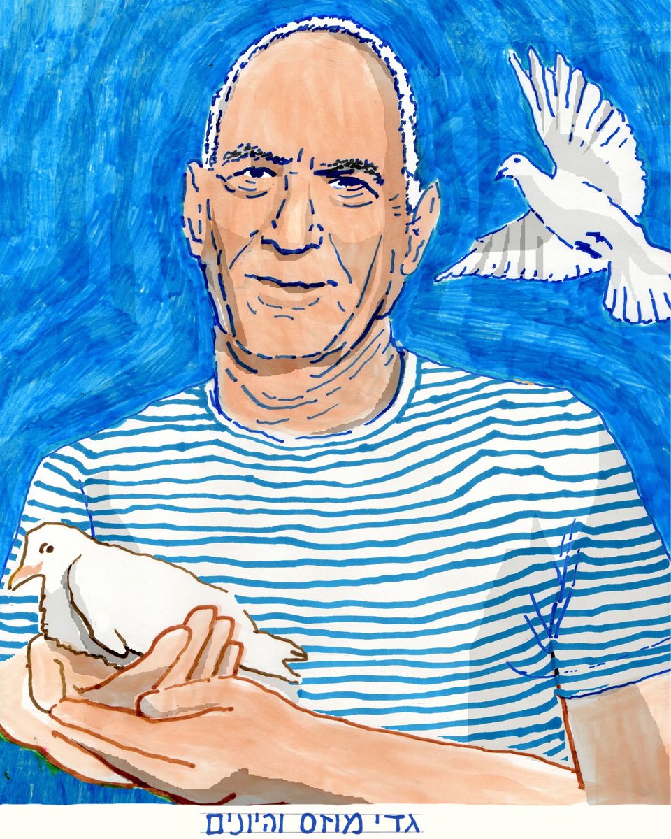 bienbohemio's tweet photo. Gadi Mozes y las palomas.

Por @ShoshkeE

✨ Gadi Mozes lanzó una paloma de la paz al evento de Shavuot de Nir Oz. Tras 482 días de cautiverio en manos de la organización terrorista palestina Hamás, les dijo a los hijos y amigos de Nir Oz: «A pesar del dolor y la tristeza, creemos en la paz».

✨ Esto enfureció a quienes buscaban venganza y lo atacaron en las redes sociales. En un mundo cínico donde la palabra paz inspira miedo, es fácil dejarse dominar por la ira y el odio. Y Gadi sabe, como muchos otros, que la venganza no traerá una solución. Solo nos arrastrará a más violencia. El verdadero poder reside en controlar la venganza y elegir la vida, la cordura y, en última instancia, también los acuerdos y la paz que traerán la verdadera paz.

✨ Esta semana vimos a un ministro del gobierno, vengativo y poderoso, celebrando ante una flotilla de terroristas, ya esposados y neutralizados, con los rostros pegados al suelo. Y ayer vimos a Gadi Mozes lanzar palomas de la paz al cielo, en Nir Oz. Oscuridad y luz.

✨ Gadi, sos un héroe. No solo porque sobreviviste a tu secuestro, sino porque tu corazón se mantuvo humano y grande, para mostrarnos el camino correcto hacia un futuro mejor. Que sepas que estamos contigo.

Nir Oz - Estamos contigo