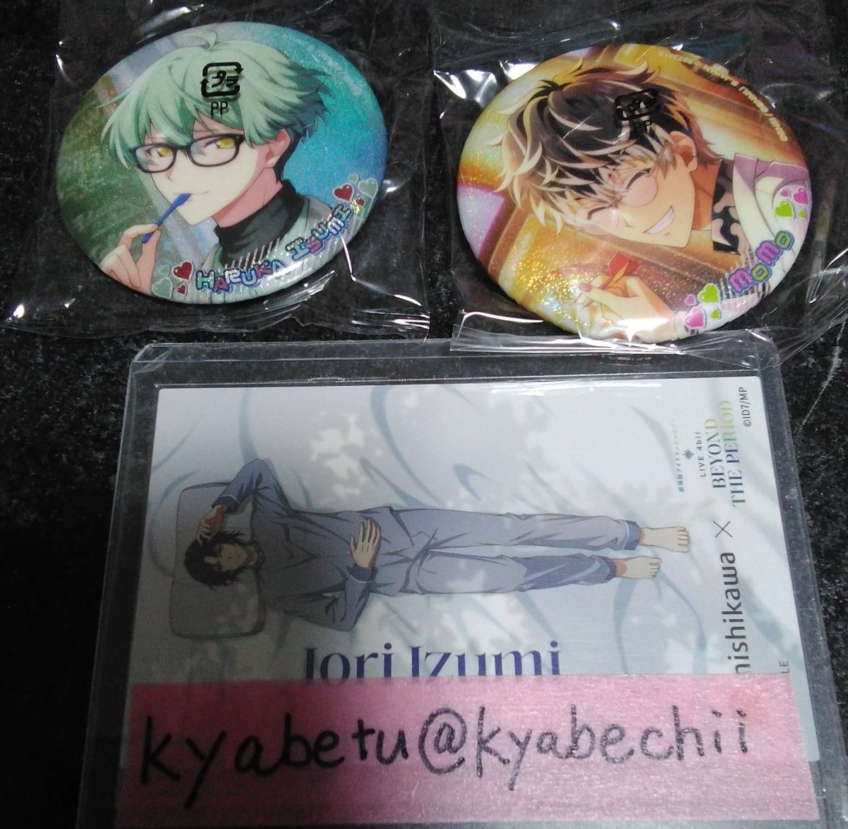 kyabechii's tweet photo. @shoryo_taisuke こんばんは。お世話になっております。
当方、百、悠を所持しています。
一織、虎於との交換を郵送にてお願い出来ないでしょうか？
お手渡しのポストなのにすみません。
ご検討頂けますと幸いです。
よろしくお願い致します。 https://t.co/hDN5Qcy23l