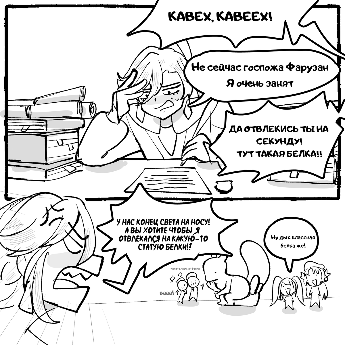 Grrgulya's tweet photo. https://t.co/G3nKbI48cH