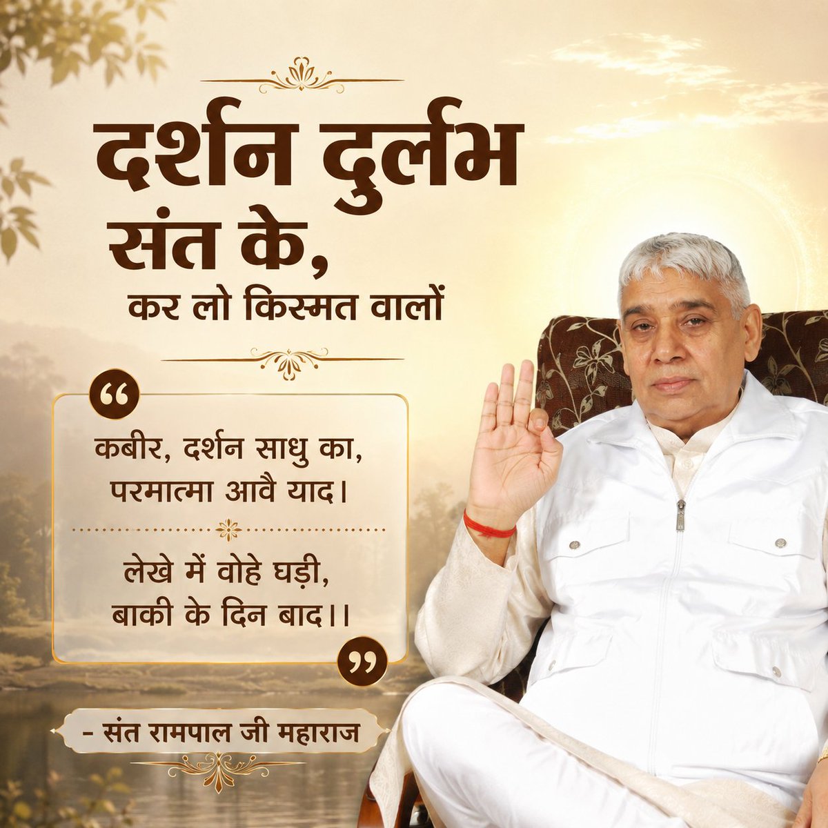 Official Ravindra Singh 🇮🇳 tweet media