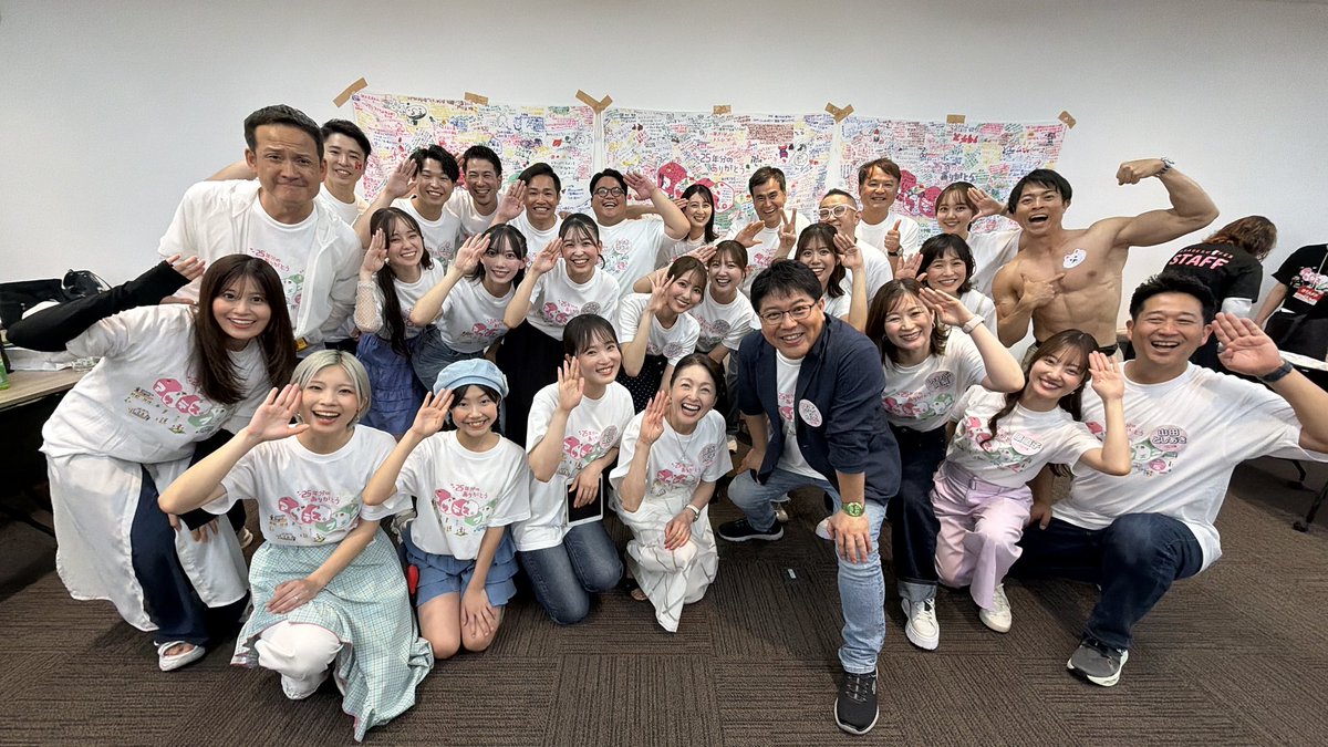 池松 美湖 tweet media