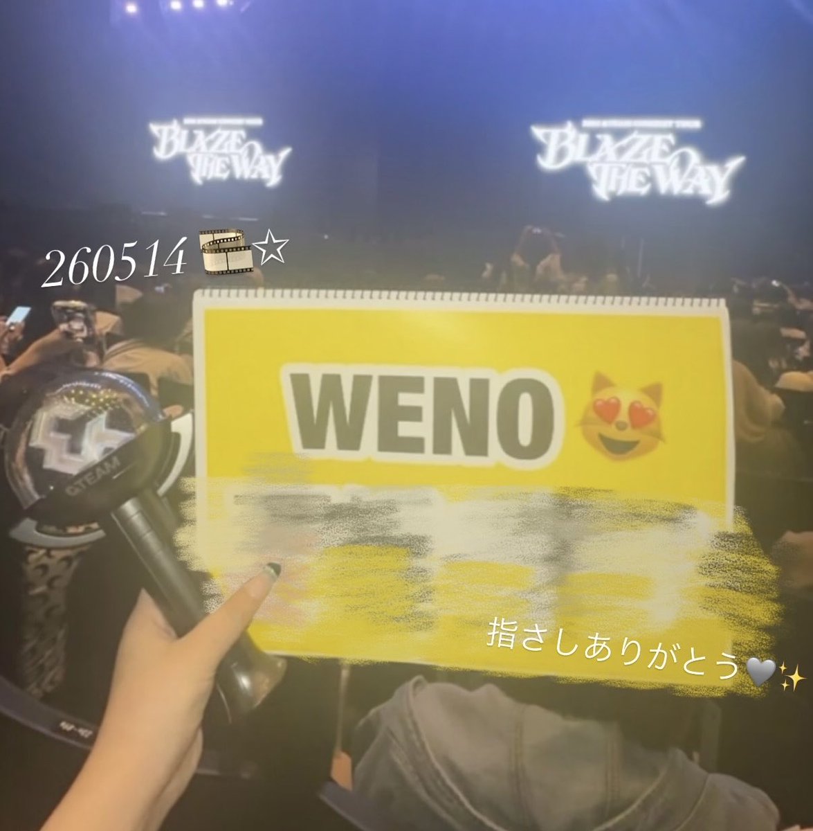 2fxll_q's tweet photo. 260514 神奈川 サウチェ♡

 #BLAZETHEWAY_JAPAN 
 #ニコラス #andteam  #サウチェ
#blazetheway https://t.co/aPch1QcRp5