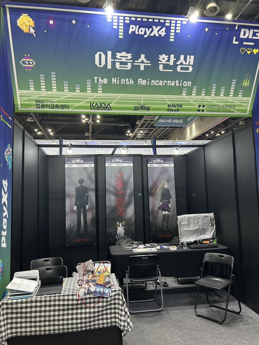 Cocoooon__'s tweet photo. 2-3일차 찾아주신 분들 모두모두 감사합니다 🫶🏻 저희 엘리자베스 오리님이 부스를 열심히 홍보해주셨는데 보셨는지는 모르겠네요 🤓😆

내일 마지막 하루 힘내서 또 찾아뵙겠습니다!! 마지막까지 잘 부탁드랴요~~!! https://t.co/CkC6kSYbJw