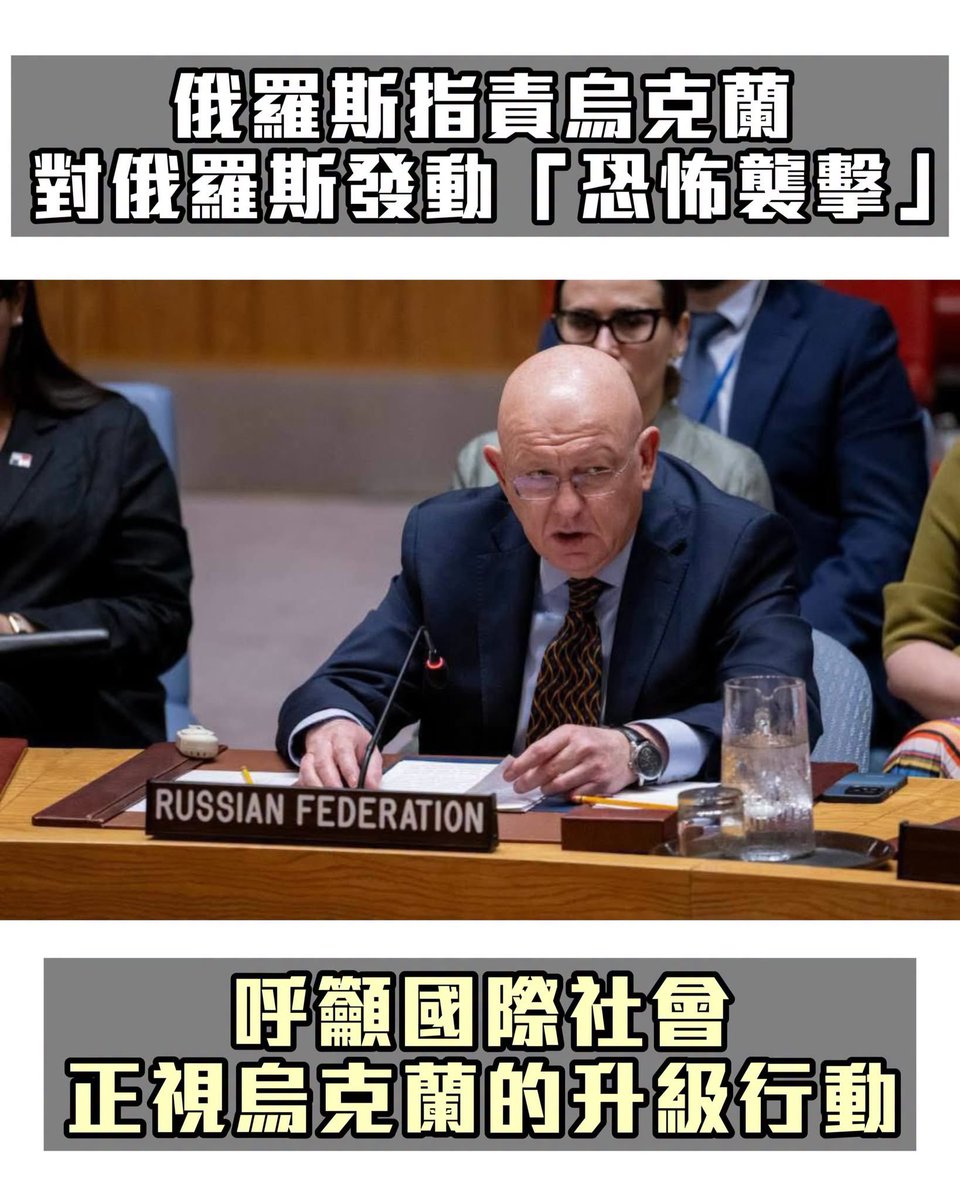 心寒 tweet media