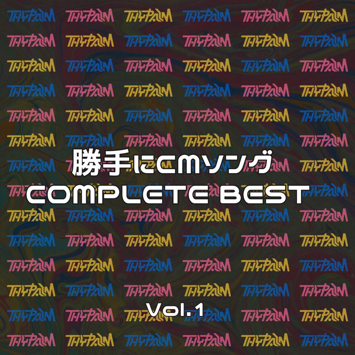 THYPALM tweet media