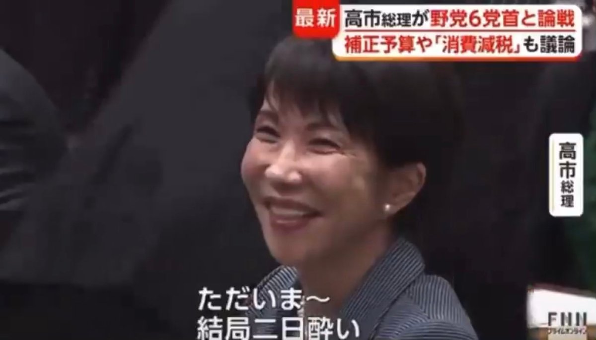 ささみ tweet media