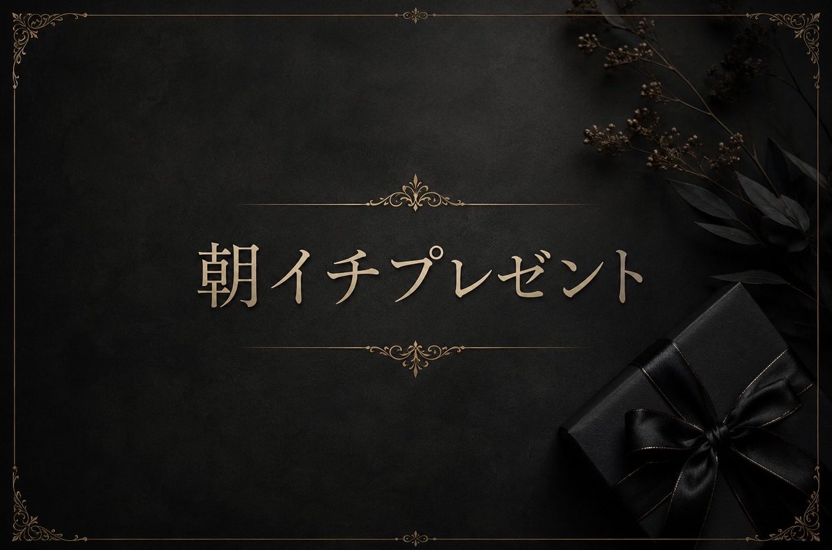 ごーるでん tweet media