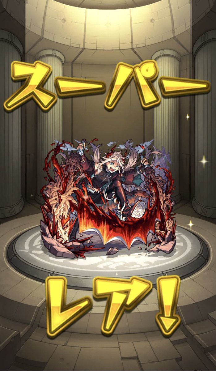 ✟˟˟˟✟༞ルア༺♰༻ tweet media