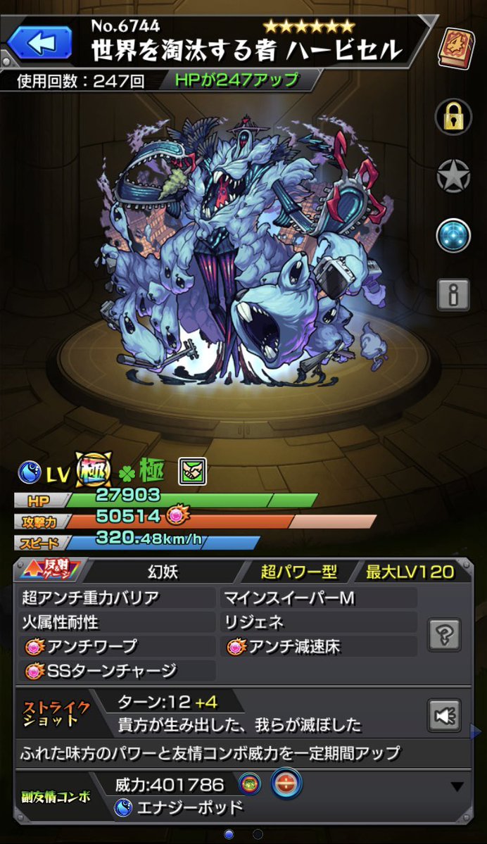 ✟˟˟˟✟༞ルア༺♰༻ tweet media