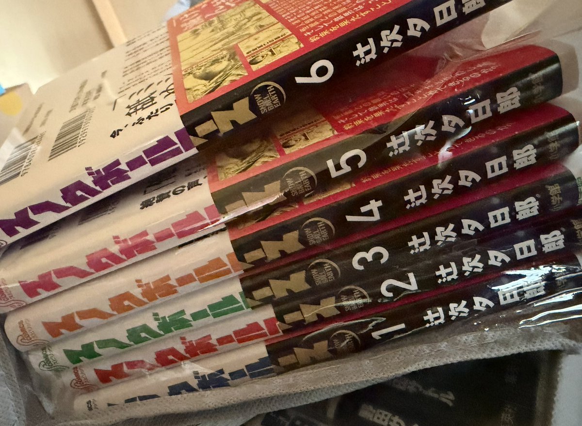 fmimiimimiimimi's tweet photo. アニメ観て原作読み始めたんですけどすっげーおもしろい
ユキオのセリフが全部平川さんで読(ｷ
)こえてきます https://t.co/JgS7lRJ0Oz